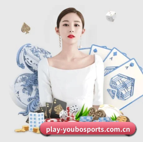 友博体育 APP 界面